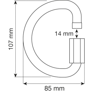 D QUICK LINK ALU 12 mm C.A.M.P